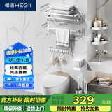 恒洁（HEGII）挂件套装 卫生间置物架毛巾架免打孔太空铝挂件7件套HMP922K07