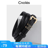蔻一（Cnoles）女士皮带时尚百搭牛皮腰带牛仔休闲时尚裙裤带生日礼物送女友