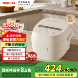东芝（TOSHIBA）【国家补贴】 健康酵活三维全域加热电饭煲2-3人 3L智能米量判定 备长炭 鲜米煲系列RC-10DHUC(WY)