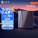 极空间私有云Z423旗舰版 8核32G内存Nas网络存储智能AI万兆网口团队办公服务器手机平板扩容适用iPhone16