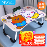 NVV 床上电脑桌床上书桌卡通懒人可折叠小桌子笔记本支架学生宿舍写字阅读小桌板飘窗小饭桌NP-18小兔
