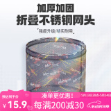 佳钓尼（JIADIAONI）抄网头抄鱼网兜防刮细眼铝合金网头钓鱼捞鱼网超轻渔具配件 35cm 不锈钢折叠紫色网头 5斤左右 轻量网圈
