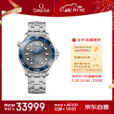 欧米茄（OMEGA）瑞士手表 海马系列300潜水机械表210.30.42.20.06.001 618抢先购