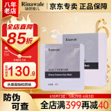 瑞倪维儿抗皱眼部精华霜眼膜康婷护肤品 焕肤精华保湿紧致官方正品 焕肤精华眼膜10g*8片
