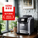 THERMOS【国家补贴】（膳魔师） 咖啡机全自动家用智能触屏小型意式美式商用办公室现自动打奶泡咖啡机 EHA-3421D