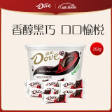 德芙（Dove）香浓黑巧克力分享碗装18粒252g休闲儿童零食糖果生日礼物