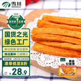 雪川食品冷冻红薯条半成品2斤/袋原味空气炸锅食材速食预制菜佐餐小食