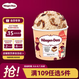 哈根达斯（Haagen-Dazs）咖啡马斯卡彭 经典提拉米苏味冰淇淋 100ml/杯 雪糕