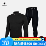 卡尔美（KELME） 运动健身服男套装透气长袖紧身衣加绒内搭保暖紧身裤 加绒加厚高领套装 L/175cm