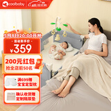 coolbaby婴儿床多功能可折叠便携式婴儿床可移动儿童床962NC-冬雪灰基础款