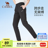骆驼运动裤男裤子女健身裤宽松直筒休闲针织长裤男 CB22250783A5，黑色，女 【直筒】 M