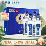 景芝  景阳春简装版 高度白酒 42度 500ml*4瓶  整箱装