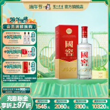 国窖1573【端午礼赠】经典装 浓香型白酒（新老随机发货） 38度 500mL 1瓶 单瓶装
