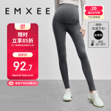 嫚熙（EMXEE）孕妇纯棉打底裤秋季新款孕期瑜伽裤孕妇裤托腹裤提臀裤孕妇装深灰