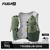 KAILAS FUGA凯乐石 FUGA AIR 8 Ⅳ 户外运动越野跑山包 玉石绿 L 