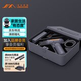 吉米家居家用多功能维修工具箱 充电式电钻五金电工工具套装 X1-C