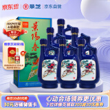 景芝 景阳春小老虎 浓香型白酒 39度 500ml*6瓶  整箱装