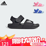 阿迪达斯（adidas）儿童凉鞋夏季男女大小童沙滩鞋 GW0344黑 11K/29码/175mm 