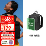 不莱玫双肩包迷你包包女款户外旅行外出新款背包男通勤大学生 黑色