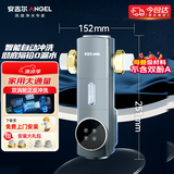 安吉尔前置过滤器家用自动反冲洗防爆40微米双网精滤8.5T大通量全屋入户自来水净水器前十J3525-GWG-6000