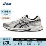 亚瑟士ASICS男鞋透气跑鞋运动鞋缓震舒适跑步鞋 GEL-CONTEND 4 白色/银色 41.5