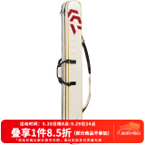 达亿瓦（DAIWA）HERA鲫鱼系列 台钓竿包收纳袋 坐垫背包段差 台钓钓鱼装备渔具包 竿包LT130-2P(C) 珍珠白