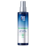 美涛（Maestro）亮发啫喱水保湿持久定型锁型亮泽护发清爽不粘腻男女士造型喷雾 240ml