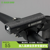 黑鸟（Blackbird） 自行车前灯德规公路山地自行车灯充电强光手电筒夜行灯骑行装备 L1 A 绑带款 400流明