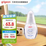 贝亲（Pigeon）新生儿婴儿润肤油 婴儿抚触油 婴儿按摩油  70ml IA156