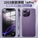 OP16Pro max 2025新款 5G手机卡超薄旗舰游戏电竞大屏全网通双卡双待百元机便宜备用学生长续航电池 紫色 12GB+128GB 官方标配