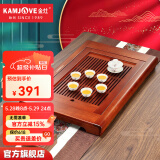 金灶（KAMJOVE）古花木实木茶盘茶台 功夫茶具托盘套装 整套茶具 KW-25 中号款搭配KP-60、 P-302