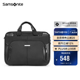 新秀丽（Samsonite）电脑包电脑内胆包商务公文包可挂靠手提包BP0*09009黑色15.6英寸