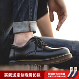 马登马丁靴男秋季高帮厚底工装鞋子英伦风短靴潮流百搭休闲皮鞋真皮 黑色 [低帮/5孔]时尚硬核 42 男码