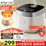小熊（Bear）电饭煲 4~5人 家用0特氟龙厚釜电饭锅 微压快煮多功能 柴火饭杂粮饭立体加热3L DFB-D30T1