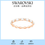 施华洛世奇（SWAROVSKI）  MATRIX 戒指 经典闪亮轻奢饰品毕业礼物女 镀玫瑰金色 52mm-12号 5366583