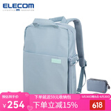 宜丽客（ELECOM）轻便电脑包16英寸off toco双肩包电脑收纳学生书包女性通勤包背包 致蓝灰 L【可放16英寸mac pro】