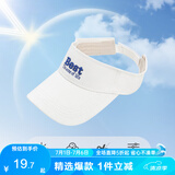 左西儿童防晒帽空顶帽2025防紫外线男童遮阳女童帽子太阳帽 白色 110