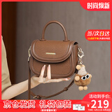 viney牛皮包包女包斜挎包手提小包马鞍包生日520送女朋友礼物老婆 【棕色】情人节实用高级感腋下包 小众轻奢高级感品牌百搭单肩包
