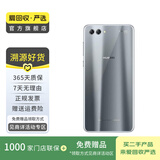 华为（HUAWEI）nova2S  二手安卓手机 老人机 备用机 二手手机 国行优惠券补贴 银钻灰 6G+64G