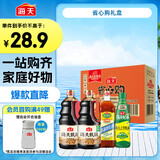 海天 生抽酱油1.5kg*2+蚝油520+料酒800ml 省心购礼盒 调味品系列