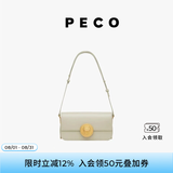 PECO852真皮斜挎复古小法棍包新款单肩通勤方包生日送女友礼物 斑鸠灰灰内里头层手搓牛皮 现货