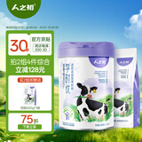 人之初儿童奶粉学时优学生青少年高钙高锌营养牛奶粉3-6岁6岁以上适用 蔬果维优800g*1+蔬果维优400g*1