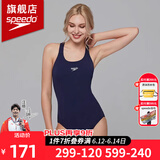 速比涛（Speedo）游泳馆专业竞速训练泳衣女连体抗氯速干显瘦游泳衣运动温泉泳装 藏青色【专业训练,教练推荐】 S (32) 身高160/体重45-50kg