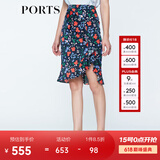 PORTS宝姿 新品 女装优雅不对称鱼尾半身裙LN8S020HPT037 丈青印花 S (4)