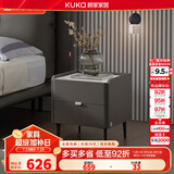 顾家家居（KUKA）现代简约卧室家具储物柜收纳柜PT7806G星夜灰   