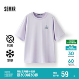 森马（Semir）【多彩凉感T】短袖t恤女夏中长款宽松舒适刺绣上衣109324100007