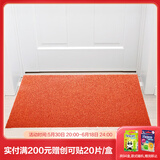 3M朗美圈丝地垫进门防滑脚垫客厅浴室厨房防尘垫 6050ky 红色60*90cm不压边