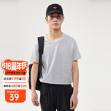 美特斯邦威短袖T恤男夏季新款纯棉男装圆领纯色体恤百搭休闲上衣 中花灰 170/92A