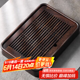 尚言坊茶盘储水式小型实木茶台家用 中式旅行茶具托盘 3黑檀木大号茶盘40*28*5cm