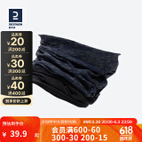 迪卡侬（DECATHLON）防晒公路骑行装备男脖套春秋围脖运动面罩女面巾魔术头巾RC 500系双层保暖围脖黑色